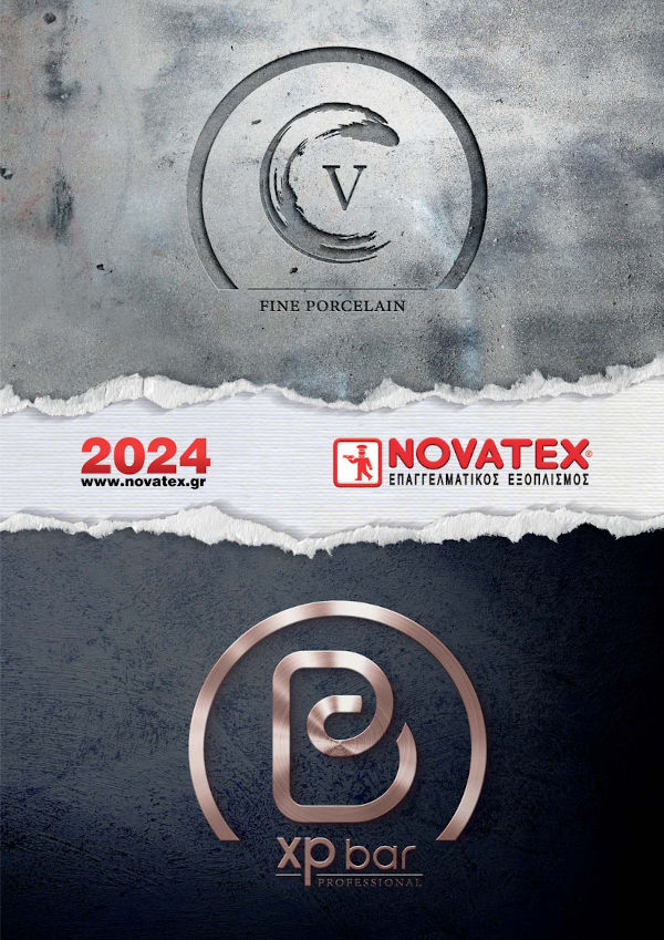 Επαγγελματικός εξοπλισμός - Novatex 2024